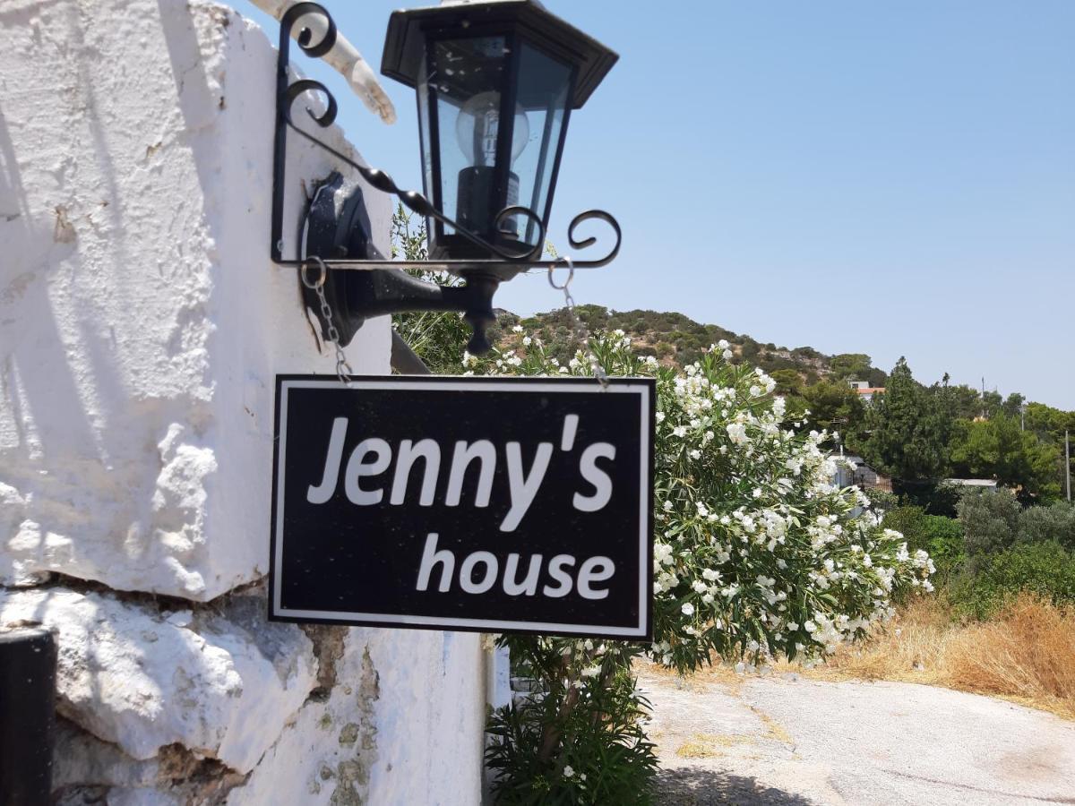 Апартаменти Jenny'S House,Agiou Ioannou 103 Артеміда Екстер'єр фото